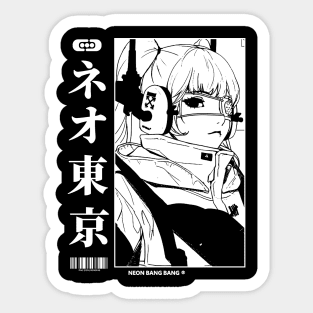 Vaporwave Cyberpunk Japanese Manga Girl Sticker